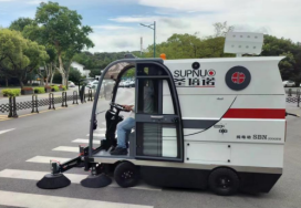 乐清龙里电动清扫车